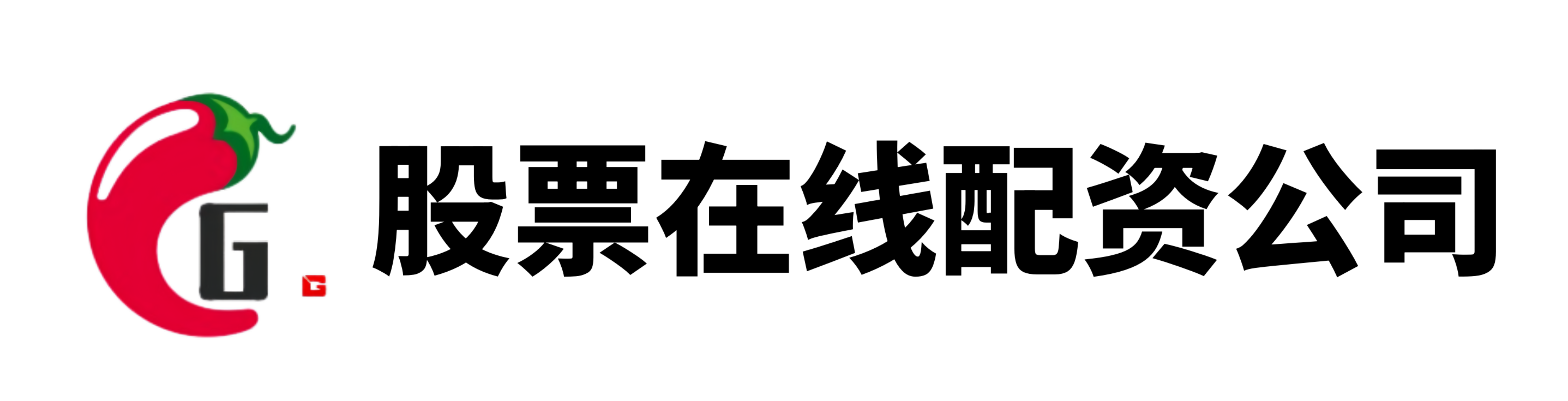 鑫东财配资